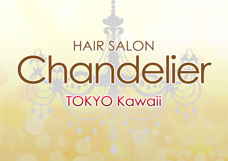 Chandelier Hair Salon